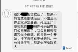 自贡对付老赖：刘小姐被老赖拖欠货款