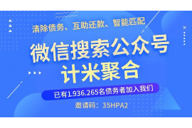 自贡专业催债公司的市场需求和前景分析